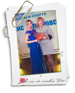 клеопатра ульяновск эпиляция клеопатра ульяновск эпиляция