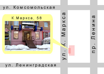 Салон лазерной эпиляции Клеопатра. Магнитогорск, ул. Карла Маркса, 58