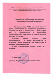 ����� �������� �������� ���������. ���������.