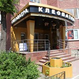 IMG_7881